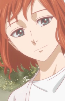 Хаторі, Чіка