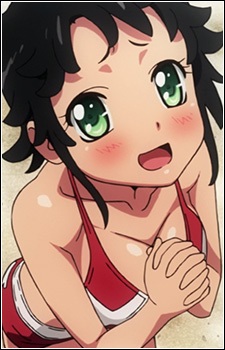 Арісава, Чіхару