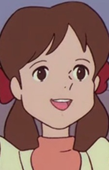 Слоун, Софія