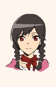 Накамура, Арата