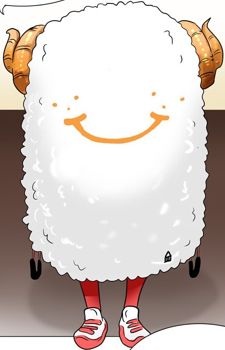 Рен Ло По Біа