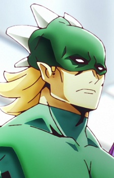 Капітан Авіор