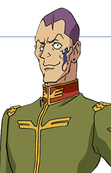 Рашица, Данан