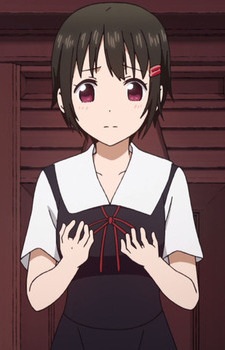 Кашівагі, Нагіса