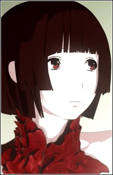 Плацента Хошіджіро