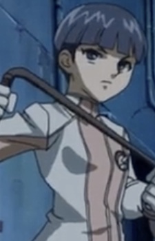 Айба, Юріко