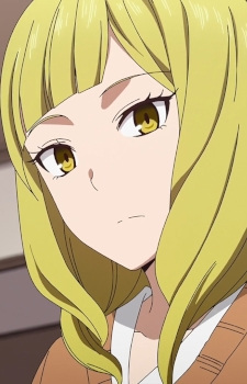 Онодера, Рей