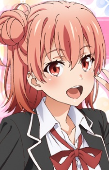 Юйґахама Юй