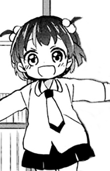 Кітамекава Мінорі