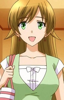 Амацука Міхару