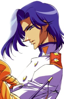 Цучия, Рука