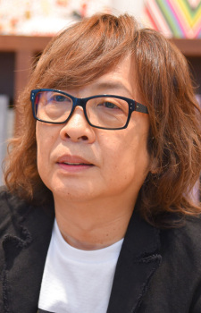 Іноуе, Шунджі