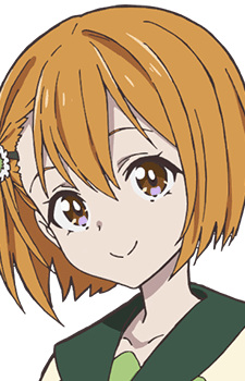 Муненаші, Хійорі