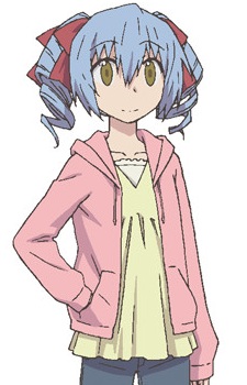 Хінагірі, Асахі