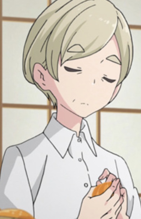 Інуяма, Мінеко