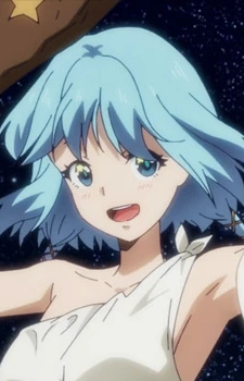 Принцеса Орі