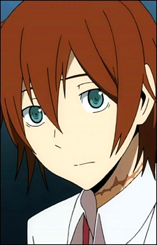 Харіма, Міка