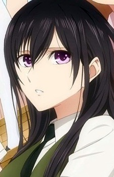 Айхара, Мей