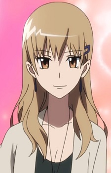 Фуруя, Сачіко