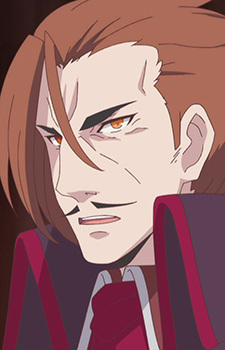 Олган, Тріст