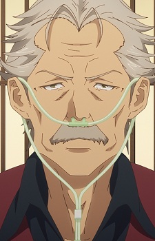 Мурота, Мунехару