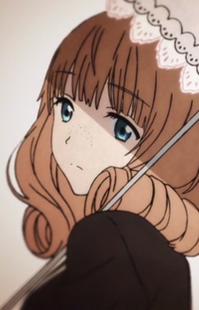 Сайондзі, Ріка