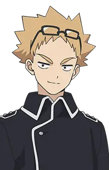 Уга Інугамі