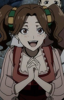 Грімальді, Брігіта