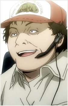 Таканохасі