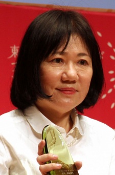 Йосіда, Рейко