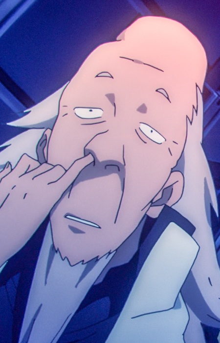 Головний дослідник