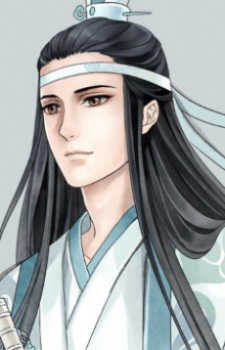 Лань Січень