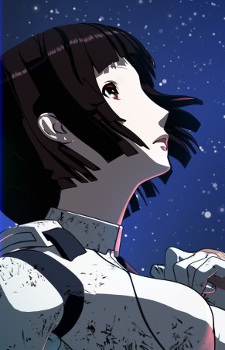 Хошіджіро Шідзука