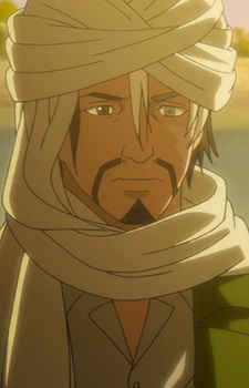 Кірі, Нуадха