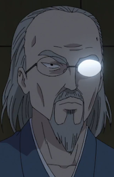 Каноу, Сейдзюші