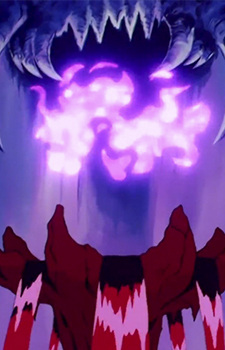 Королева Металія