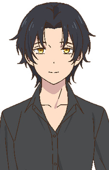 Макадо, Момідзі