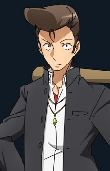 Пристрасть Агноса