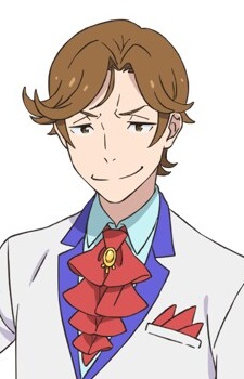 Муза, Кірітака