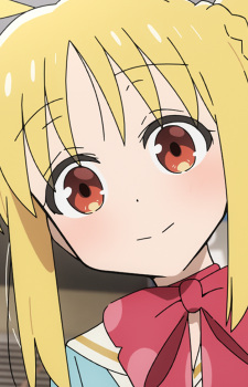 Ідзічі, Ніджика