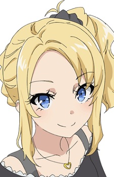 Тойохама, Нодока