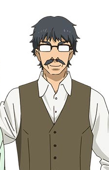 Аріма, Кудай