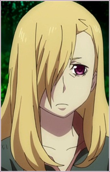 Мішель Нойгауз