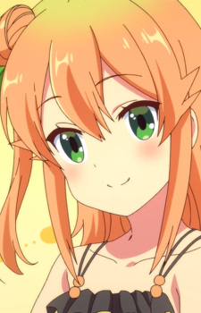 Хінацукі, Мікан