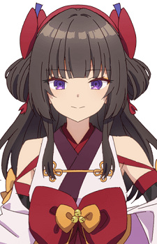 Амацу, Карла