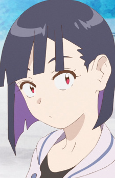 Суріде, Міку