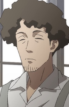 Арай-сенсей