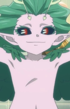 Джейд Аріель