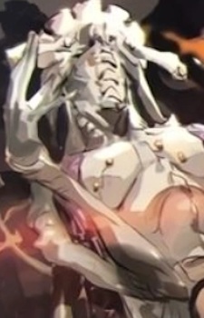 Насрене Бельт К'юр