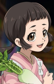 Накамура, Асахі